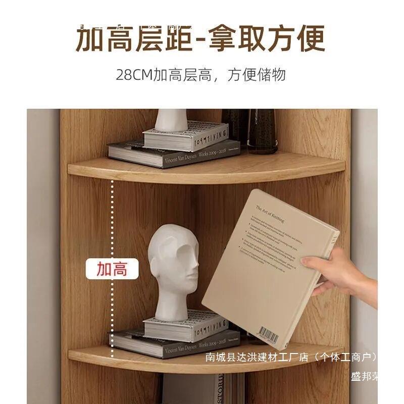 圆弧角柜转角拐角边柜置物墙边三角墙柜角落置物DGI柜架柜角柜展