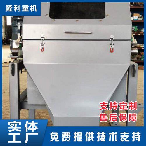 厂家供应磁分离机磁混凝装置水分离设备污水处理磁性分离器