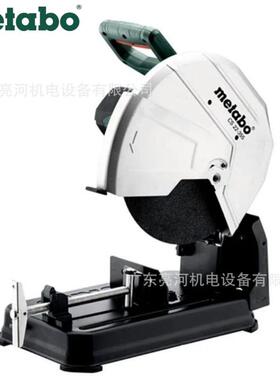 德国Metabo/麦太保CS22-355型材切割机台式砂轮机355mm2300瓦新品