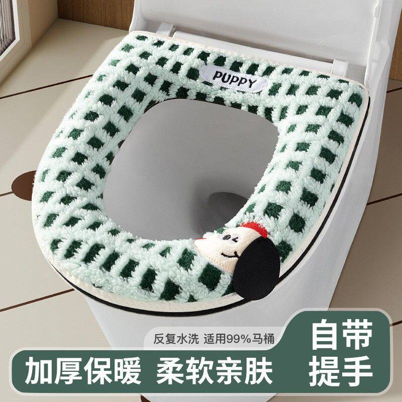 秋冬毛绒马桶坐垫子座圈四季通用坐便器套垫圈2025新款厕所座垫