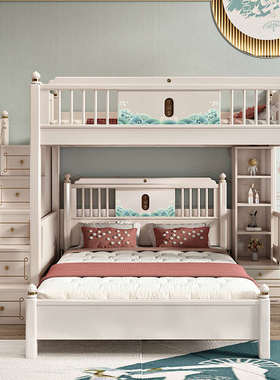 9WOR交错式儿童上下床男女孩T型高低子母床男女孩L型错位双层床小