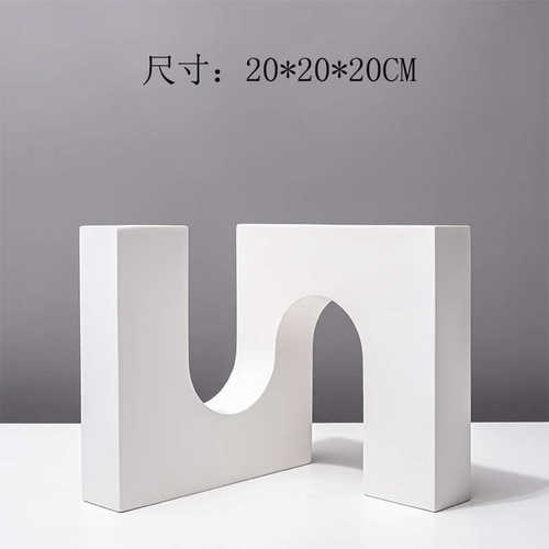 不规则北欧家居饰品电视柜客厅装几何拱门软拱形茶几简约现代摆件