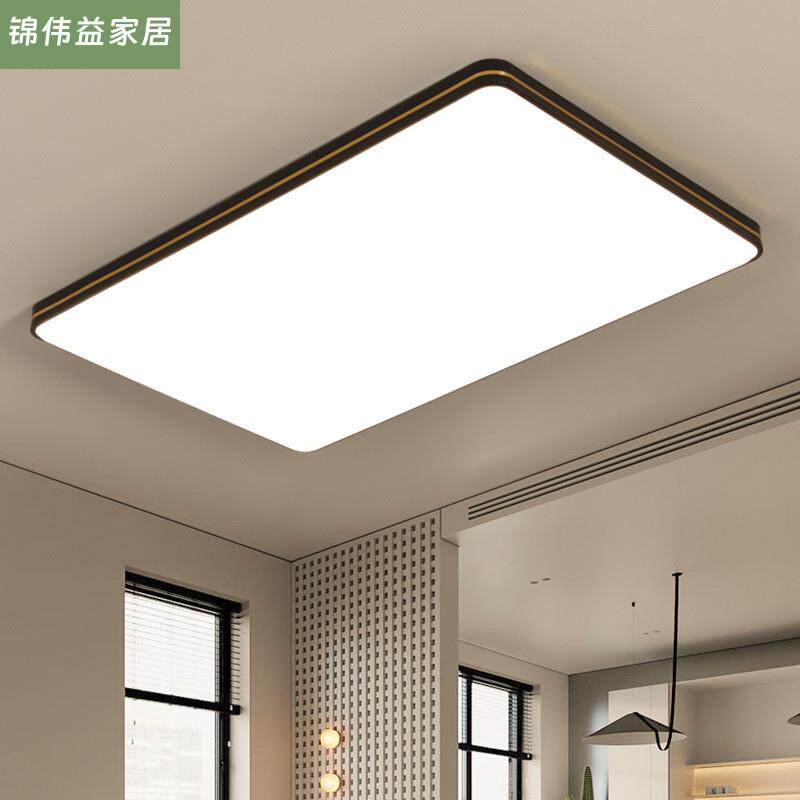 顾家简约现代大气房间灯2025年新款客厅灯led家用吸顶灯卧室灯具3