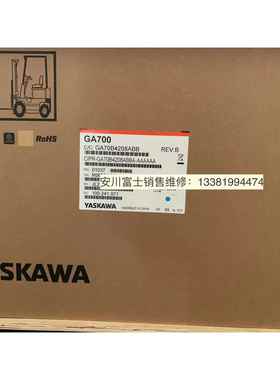 全新原装安川变频器GA700系列CIPR-GA70B4208ABBA 90kw/110kw