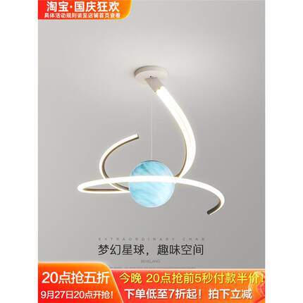 卧室吊灯现代简约创意led主卧房间灯设计师款饭厅灯餐桌吧台灯具