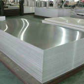 5052铝板 当天出货 定尺开平4000吨现货