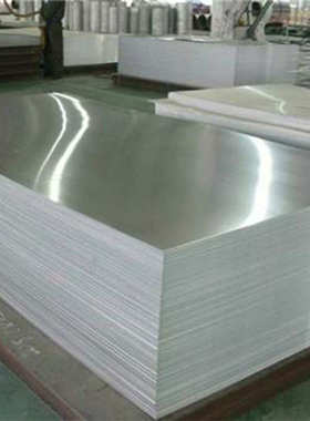 5052铝板 定尺开平4000吨现货 当天出货