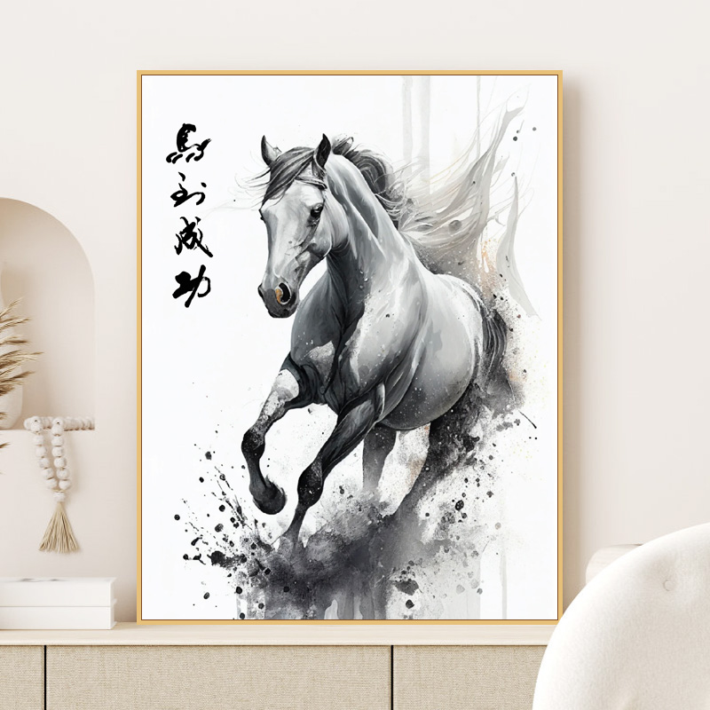 马到成功数字油画diy手工填色 新中式客厅玄关大幅尺寸丙烯装饰画图片