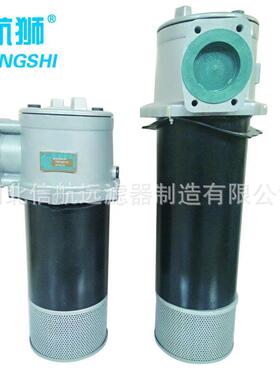 滤油器 PZU-800×5 10 20 30 3 F-S/Y/C 磁性回油滤油器