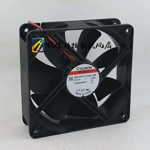SUNON建准 MEC0381V3-000C-A99 12038 12V 2.9W 散热风扇静音12CM