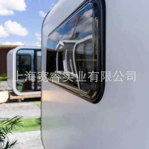 双层苹果售移动房屋苹果舱集舱装箱户外创意办公室楼部太空舱苹果