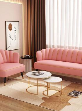 装店沙服发单双OQY沙人三人复古店铺公小发户型网红经济型出租房