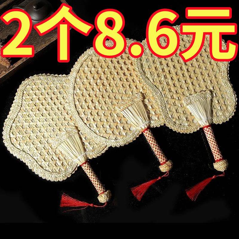 蒲扇子老式夏季手工编扇草扇子手摇大蒲扇棕叶纳古风芭蕉老蒲扇