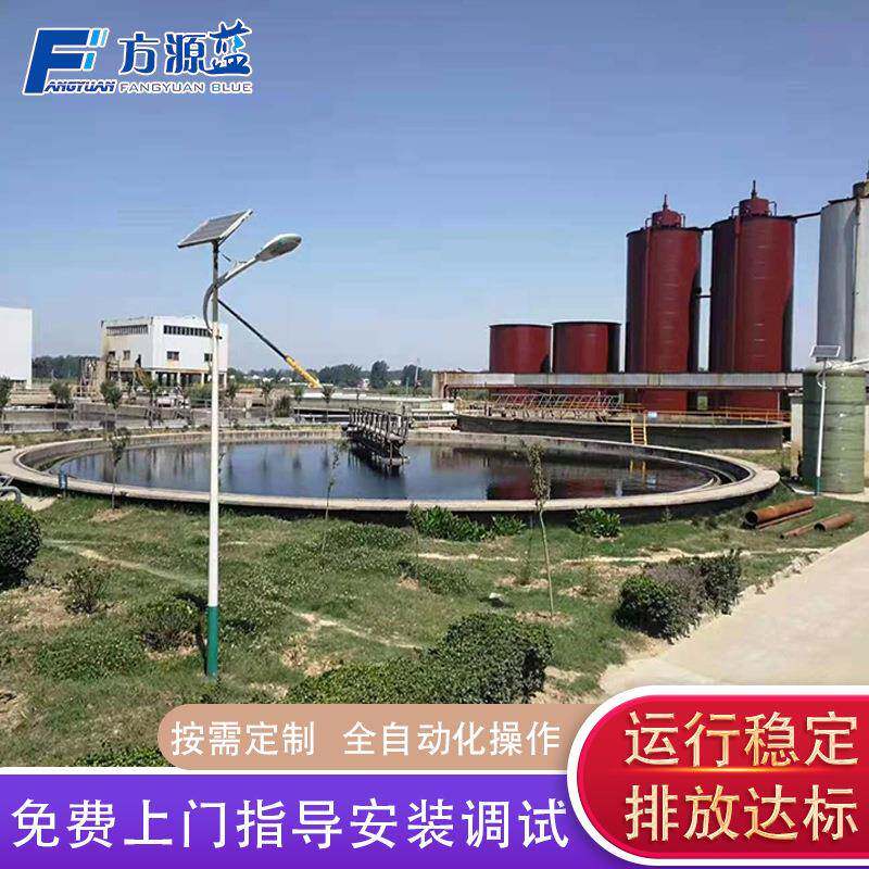 周边传动刮泥机中心传动刮泥机行车式刮吸泥机刮泥撇渣设备