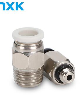 气动微型迷你接头直通PC4-M5C PC6-M5C PC3-M3C -M4C -M6C黑白选