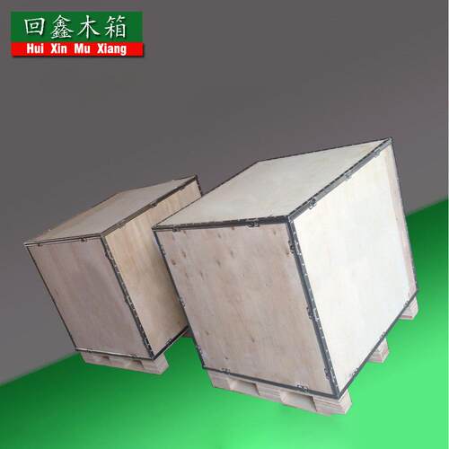 宁波出口钢带包装箱大型设备物流包装木箱免熏蒸钢带包装箱