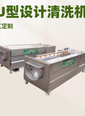 海鲜毛辊清洗机全自动红薯毛刷清洗设备地瓜去皮毛辊清洗机器