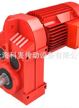 减速机型号HF67功率4KW粉尘隔爆速比转速