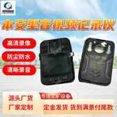 DSJ 具有夜视能力矿用本安型音视频记录仪 5G本安型音视频记录仪