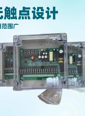 脉冲控制器工作原理JMK-20无触点脉冲控制仪脉冲控制器