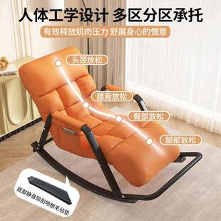 逍遥客厅可睡LNR椅椅躺椅成人摇阳台休闲椅懒子人沙发 大人摇新款