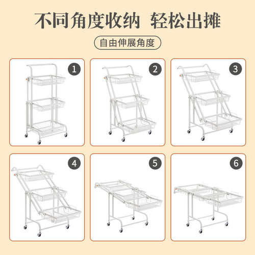 夜市摆摊小推车可折叠可移动摆花小物品可平放展示多功能收纳架子