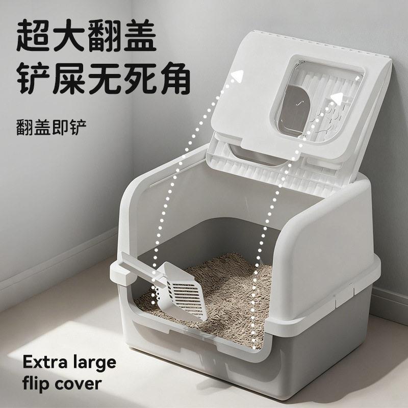 超大号全封闭式猫砂盆防外溅防臭猫咪厕所顶出缅因猫砂盆