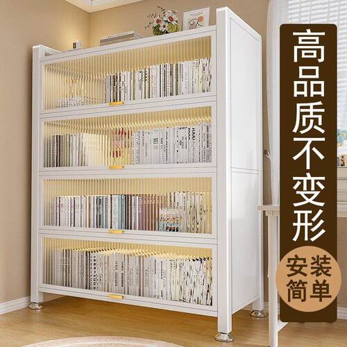 钢制书柜带门防尘家用置物架落地客厅铁艺书架儿童储物展示柜铁皮