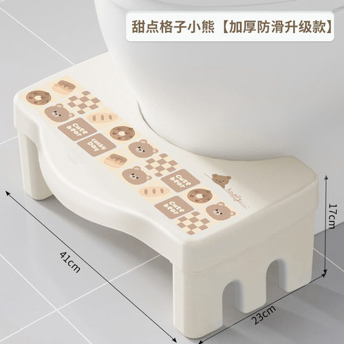 坐便器可折叠卫生间浴室壁挂凳椅