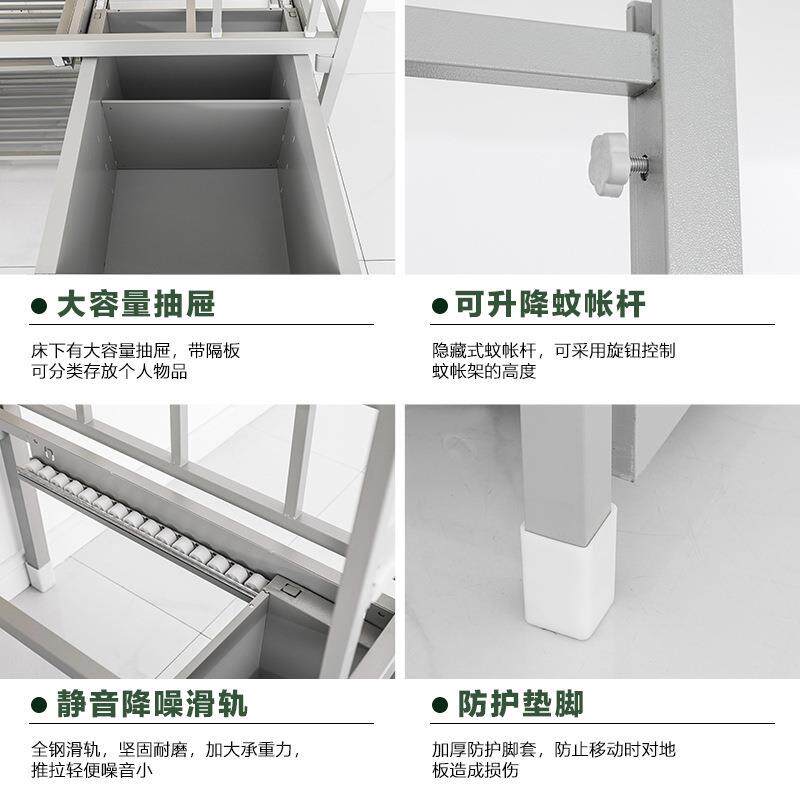 制式双层床加上厚YC-0033单宿公舍上下铺学校寓床层床宿舍床制式