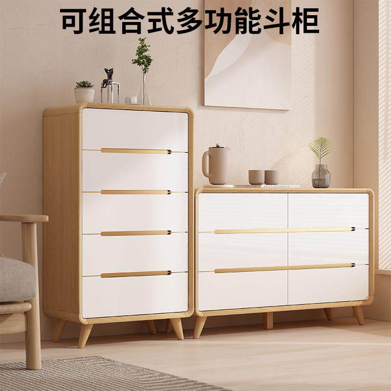 北欧风格实木抽屉柜适用于客厅卧室 胡桃色七斗柜120cm长 现代简