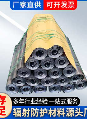 100pcs Heat Seal Storage Bags Aluminium Foil Vacuum Sealer