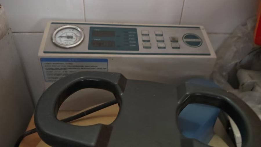 11月18日北京【京械5448】单位淘汰报废处置灭菌器一台网络拍卖公告