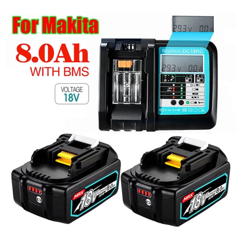 替换Makita 18V 8000mAh可充电锂离子电池电动工具电池BL1860B