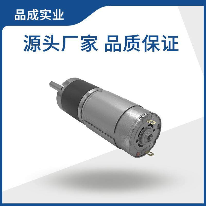 6G55行5星齿轮减PKQM速电型机开窗器12V24V可调速微直流电机马达