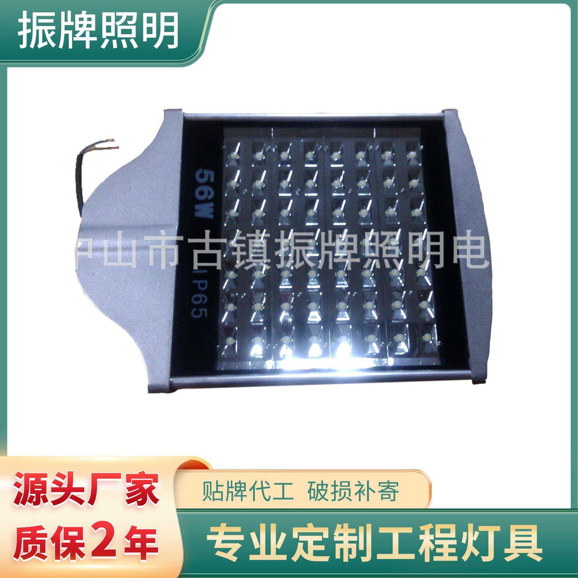 厂家直供振牌户外照明平板灯具地埋灯水底灯投光灯