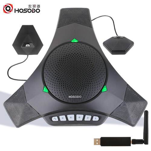 宏视道HSD-MC810W-EX 视频会议全向麦克风 2.4G无线 扩展型