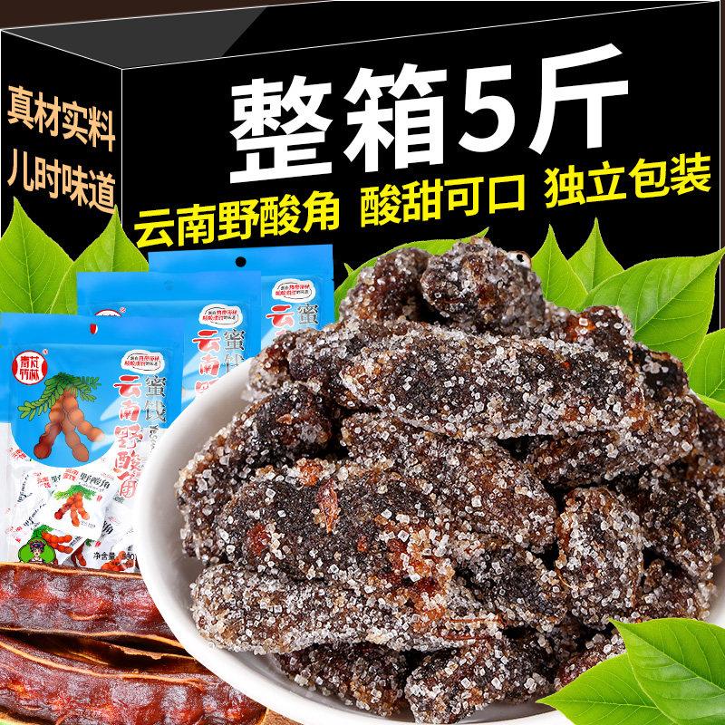 云南特产野酸角清甜酸角零食酸豆角果脯酸角糕清甜酸角零食酸角糕