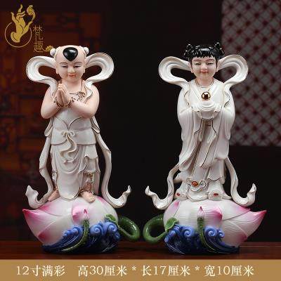高档梵趣 招善财童子龙金童玉女 陶瓷观音菩奉萨佛女像对童供财摆