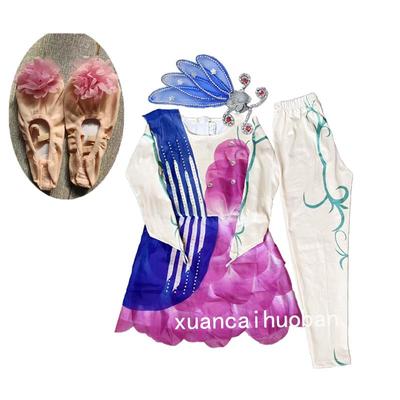 正品春飞蝶舞蹈演服儿童彩蝶飞表出演服装梦晓碟飞幼儿舞群舞表演