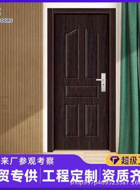 american steel doors made in china钢木门源头厂家室内门出口