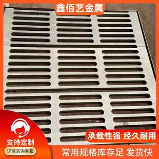铸钢雨水篦子盖板集水井篦子1140 40沉沙池排水口 325