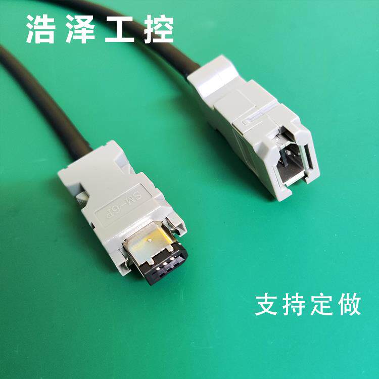 安川伺服马达编码器线 线JZSP-CMP00-03-E JZSP-CMP10-03 05-E反