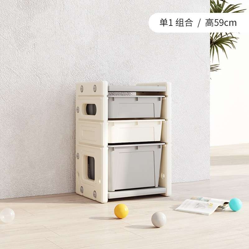 儿童玩具收纳架子置物箱多层归纳家用储物超大容量神器宝宝整理柜