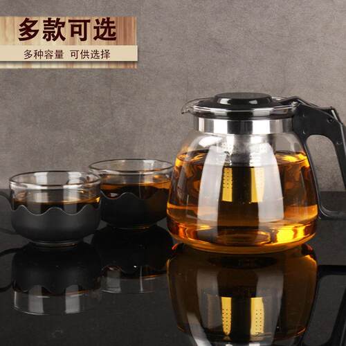 茶壶内置滤网304茶漏泡茶家用壶茶水分离2026新款茶具套装冷水壶
