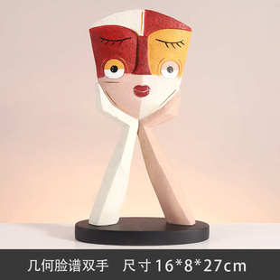 北欧书柜客厅现代电视柜酒柜办公室创意抽象雕塑人物软装 饰品摆件