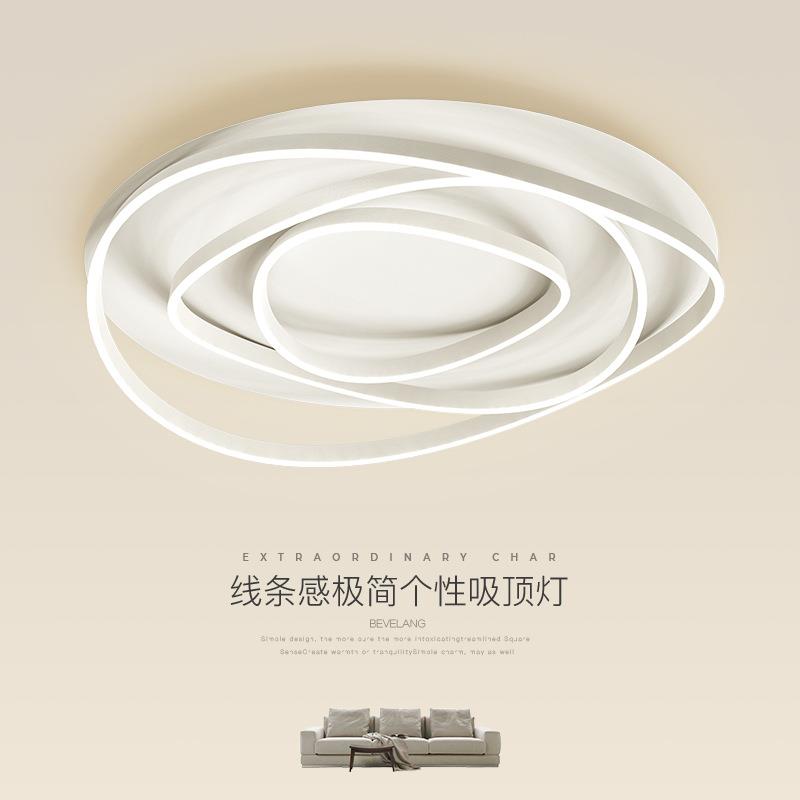 卧室灯北欧极简创意线条感主卧led灯现代简约大气圆形房间吸顶灯