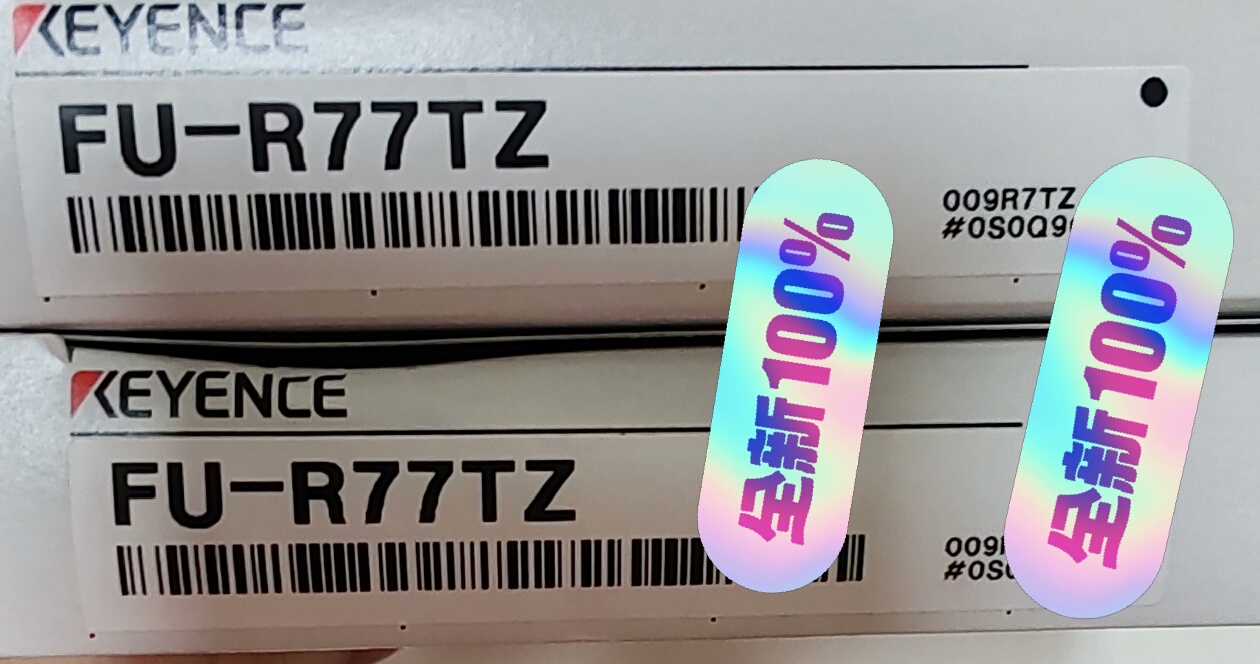 FU-R77TZ基恩士传感器  全新原装正品  未拆封  现