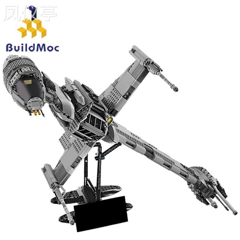 BuildMoc10227-1B翼星际战斗机小颗粒兼容拼搭积木玩具