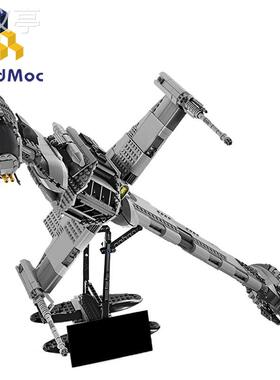 BuildMoc10227-1B翼星际战斗机小颗粒兼容拼搭积木玩具